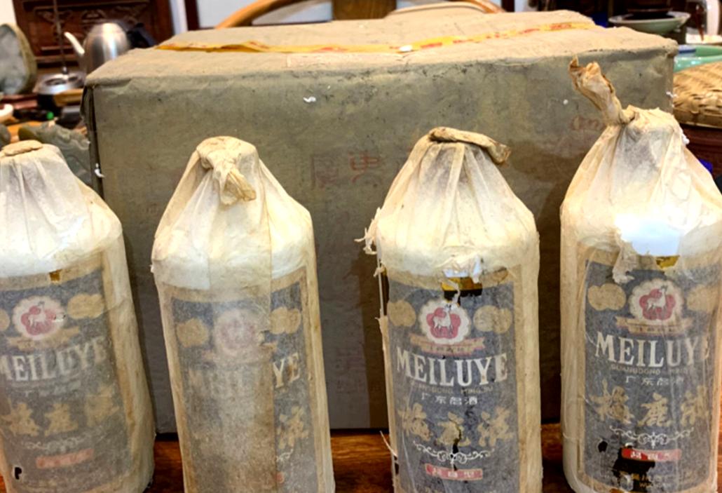 哪一年的茅台老酒值钱,茅台破产