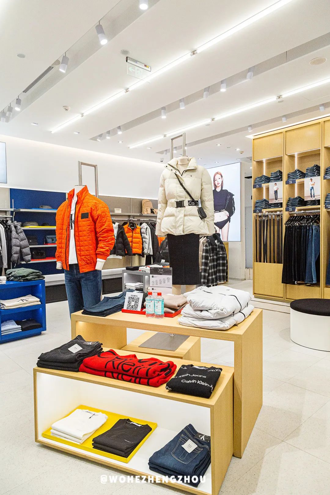 跨年夜不能这么过了是什么原因,跨年夜要发什么消息