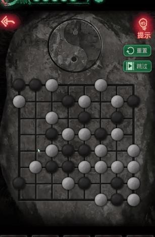 最好的国产恐怖手游,国产十大恐怖手游