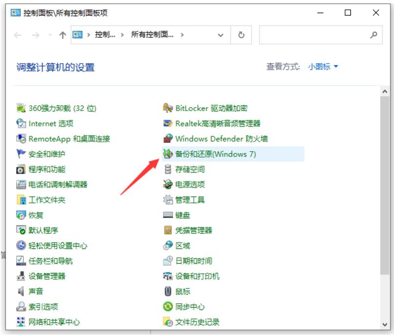 回收硬盘格式化后数据恢复了,格式化硬盘数据恢复软件