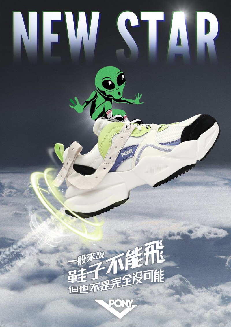 运动鞋文艺女鞋品牌排行榜,2022年运动鞋流行款