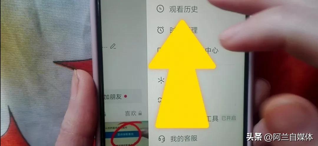 手机内存不足立马关掉这三个功能,手机内存不够别乱清理有密码