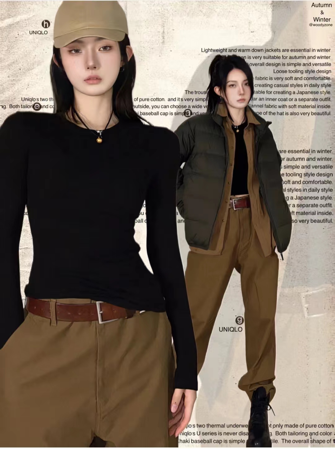 今年流行什么裤子女性穿着好看点,今年流行什么样的裤子最时髦漂亮