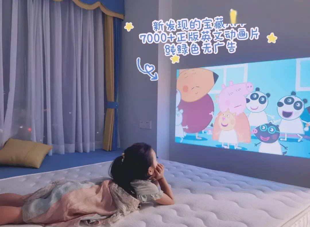 英语作业补救措施,英语作业太难怎么办