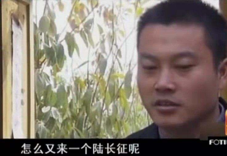 妻子做流产死亡,妻子死亡赔偿金被冒领