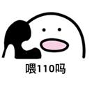 丢失手机可以报警吗,手机丢失被捡到不归还可以报警吗