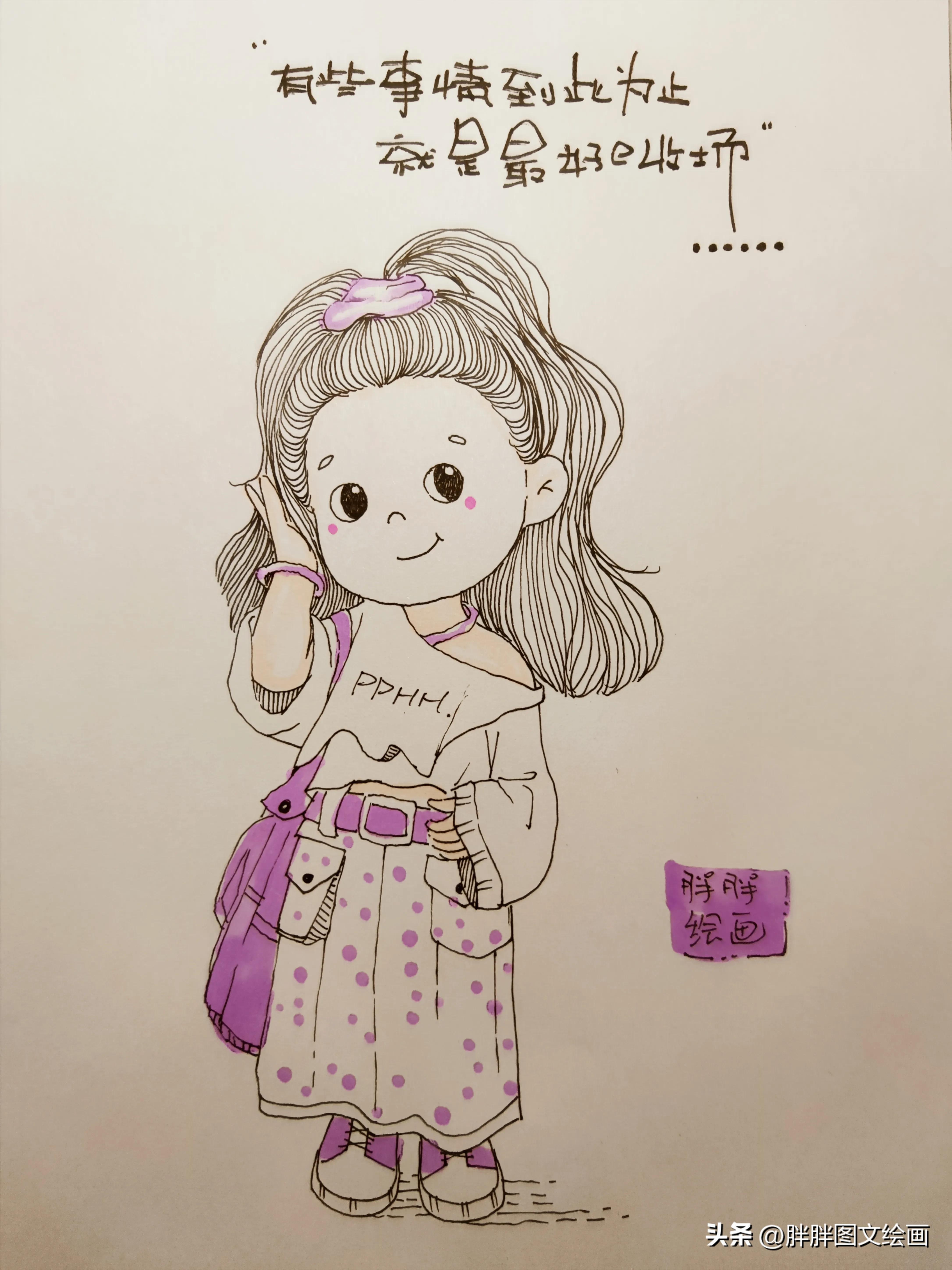 朋友圈文案高级感干净简短治愈,秋天陪娃朋友圈文案短句干净治愈