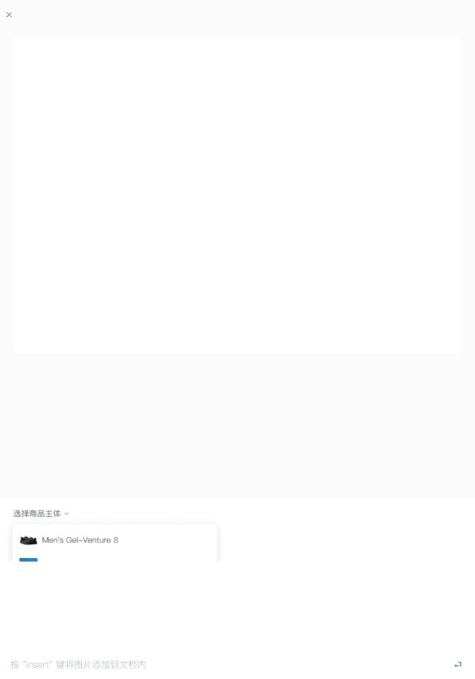 MarketingGPT掀翻千亿美金市场！首个带货AI全家桶，不玩就out了