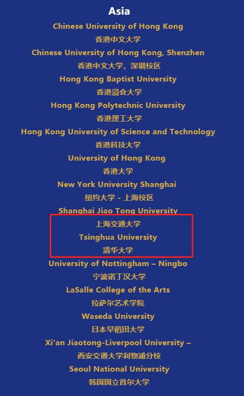 广州中考放榜，750烂大街，学霸哭了，民办高中懵了