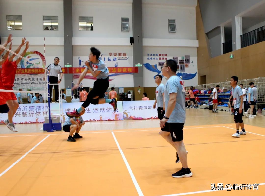 临沂市第七届运动会气排球,临沂兰山第十一届全民健身运动会
