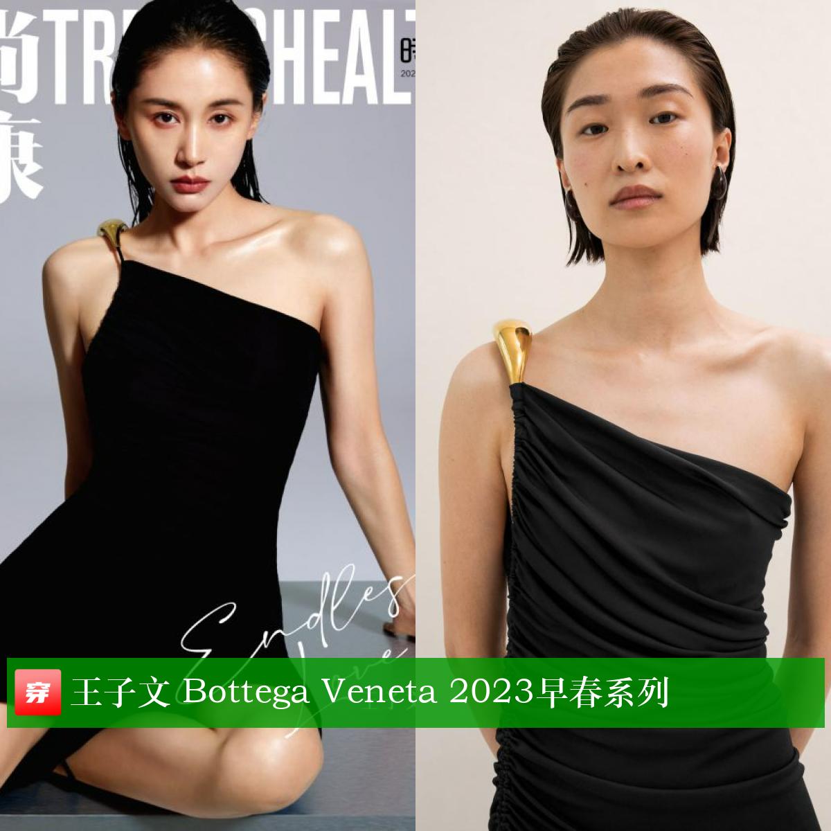 刘亦菲李现穿西装,刘亦菲李现蓝色情侣装照片