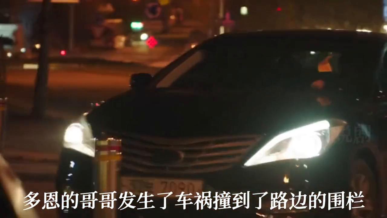 女子一个月内摸遍整个居民的臀部