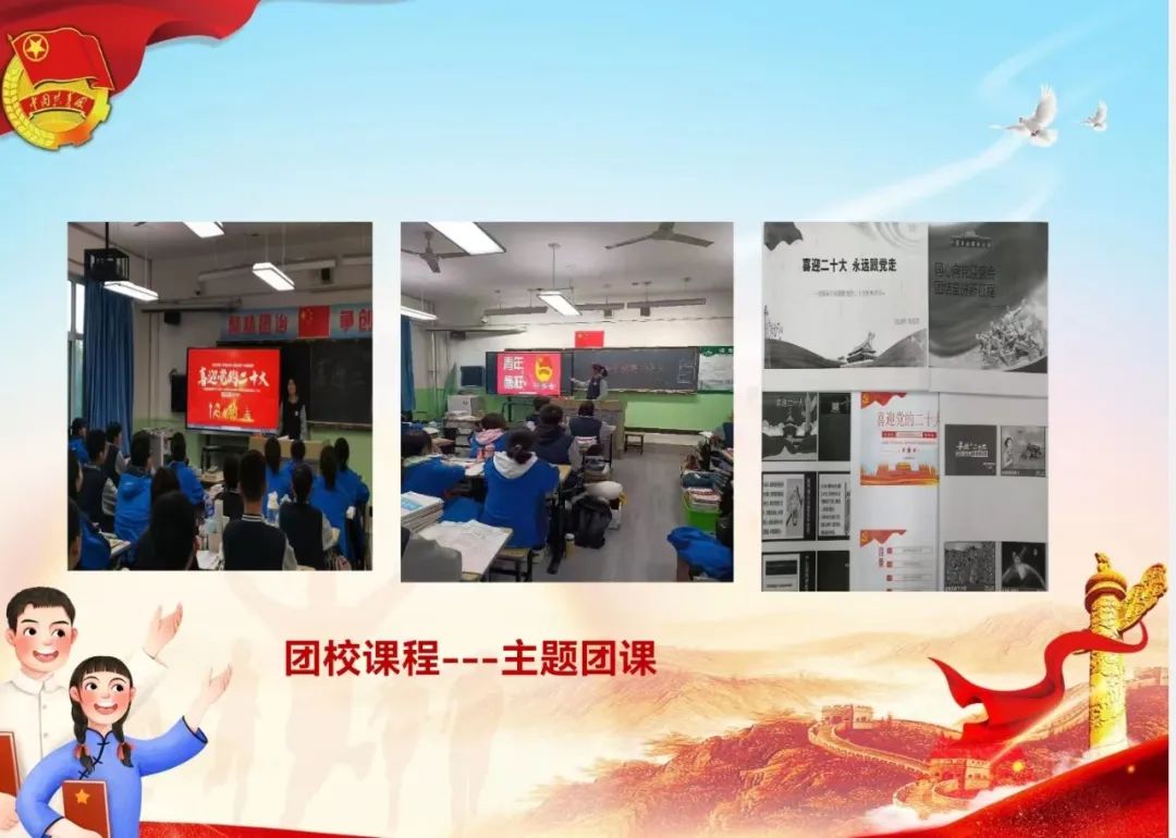 河北省保定市外国语中学,河北保定外国语学校2005