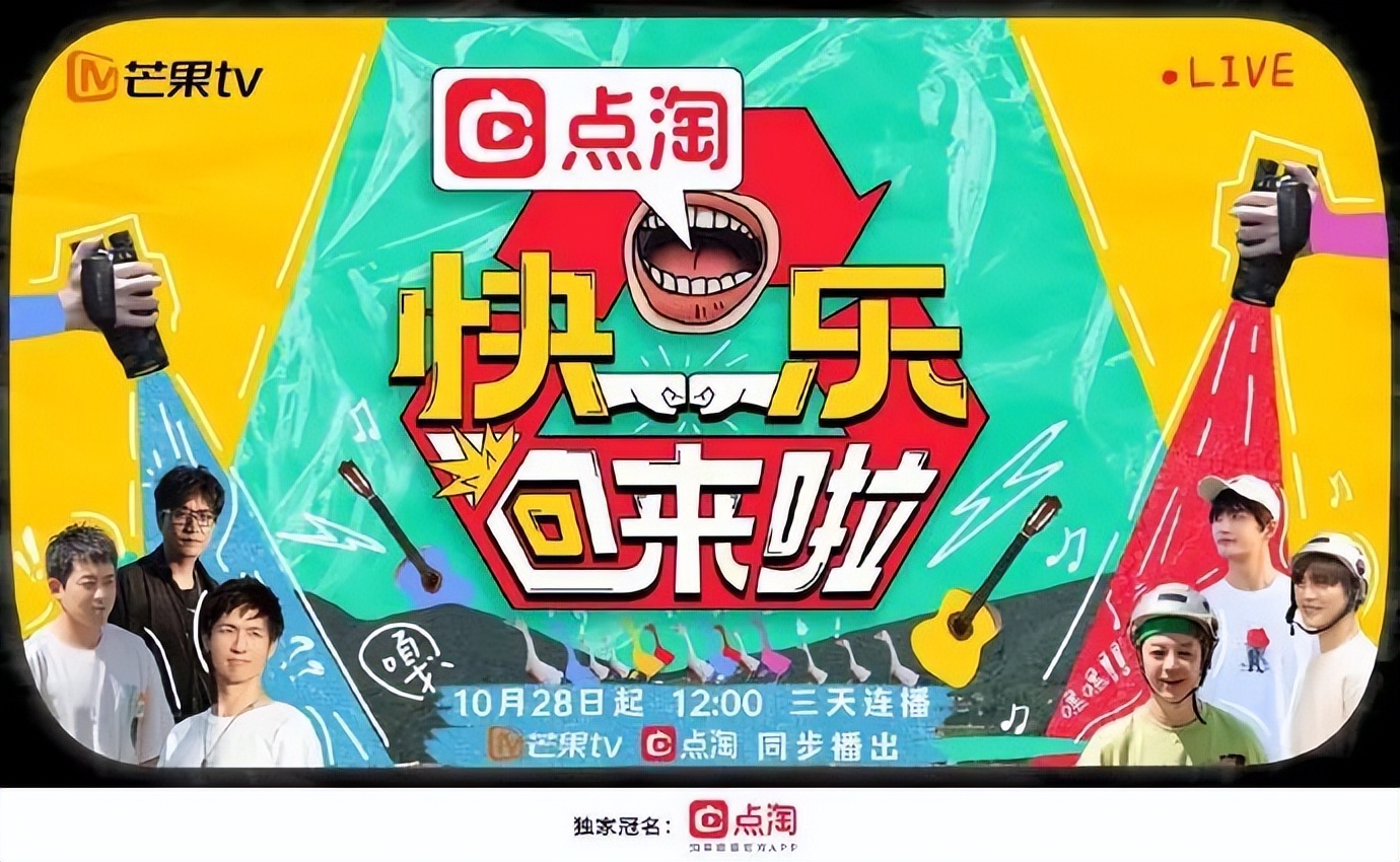 双十一电商大战的原因,双11电商视频活动有哪些