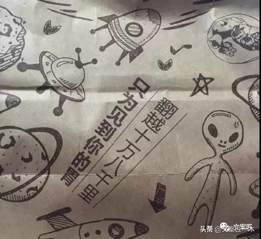 这些外卖你敢吃吗,那些令人垂涎三尺的外卖