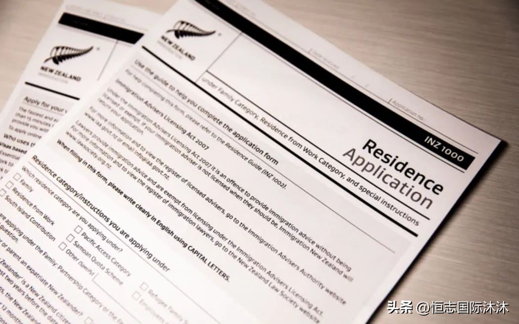 永居入籍新政策,转永居以后还能申请逗留签吗