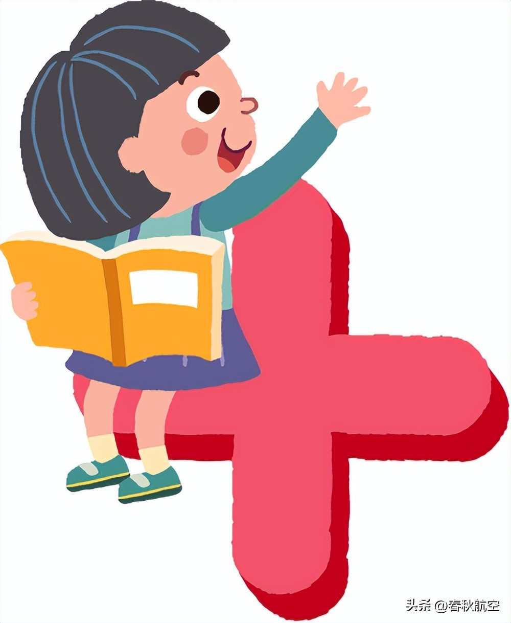 没有家长陪伴，孩子也能单独乘机，无陪儿童服务了解一下！