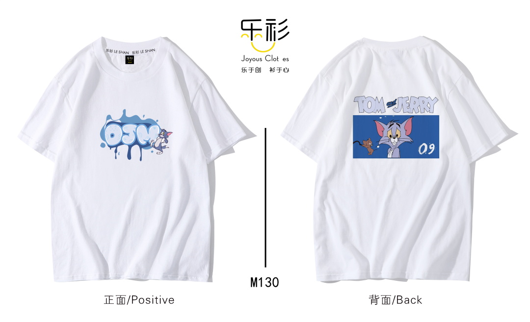 设计师款潮流班服,班服图案设计师