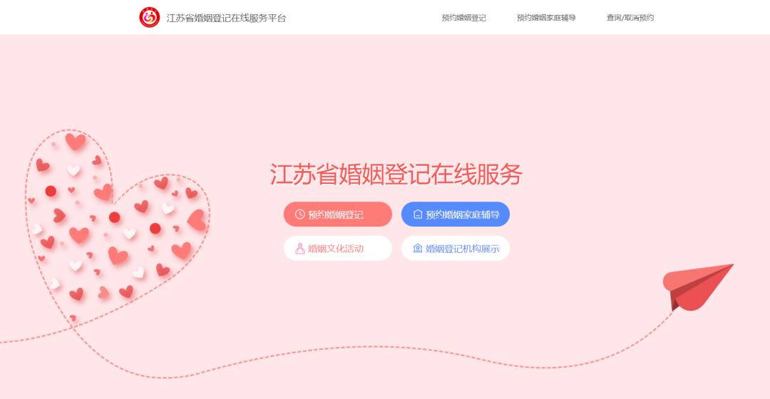本周新闻热点,本周重要新闻十条