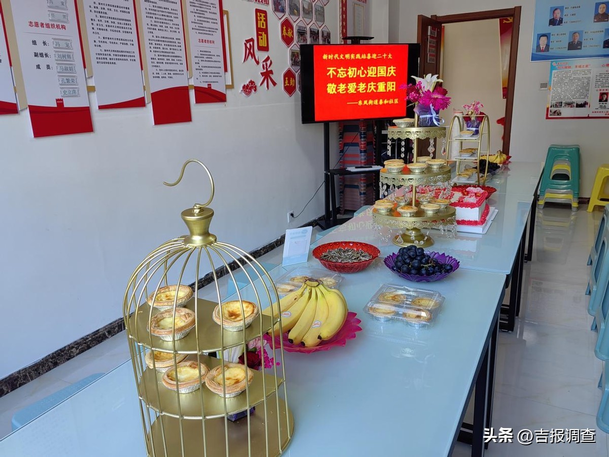 新时代文明实践站志愿活动风采,辉南县新时代文明实践中心