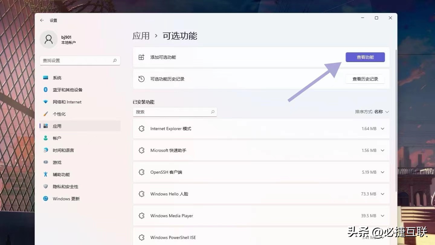 怎么用手机投屏到老式电脑,手机用什么投屏电脑好