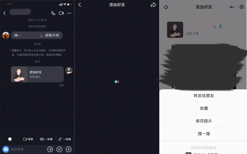 短链怎么生成,短链怎么匹配到原始链接