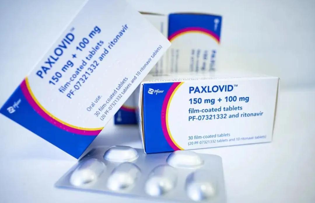 辉瑞新冠特效药后遗症,辉瑞新冠特效药有效吗