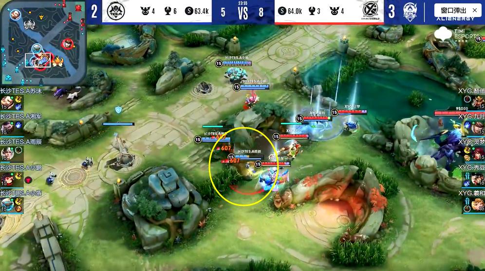 xyg4:1战胜dyg各主播反应,xyg4:1战胜dyg