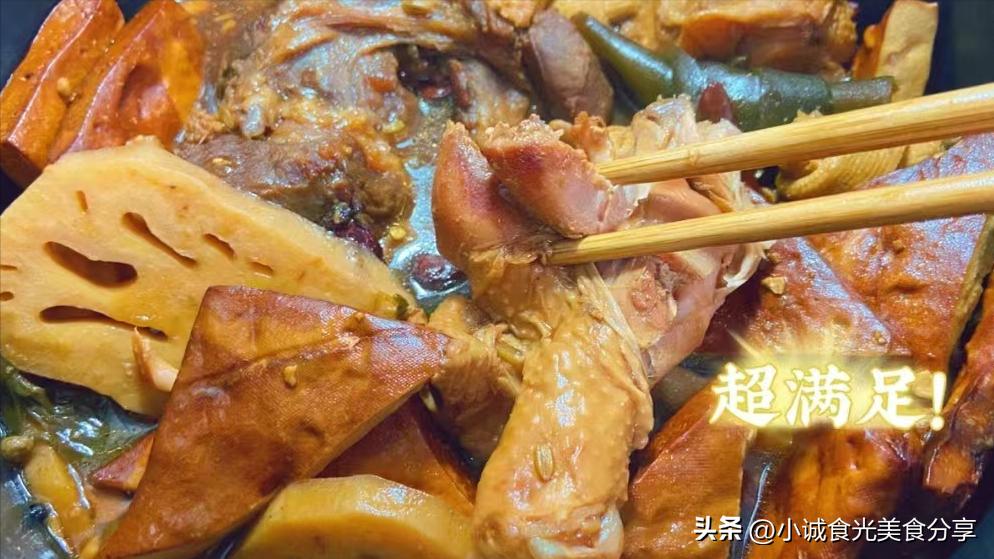 电饭煲菜谱大合集简单又方便,如何利用电饭煲既做饭又做菜