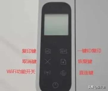惠普ns1005w打印机怎么连接wifi,惠普ns1005w打印机怎么设置wifi