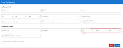 尼泊尔出国签证办理流程,尼泊尔出国签证怎么办理