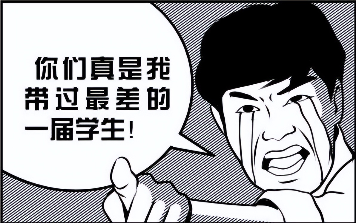 推书君第119期：穿越大明一展宏图之我在大明当老师的那些年