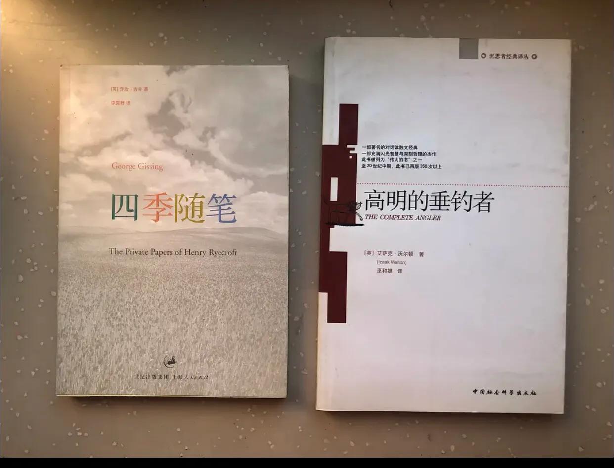 一个断舍离的生活方式,一个断舍离思路