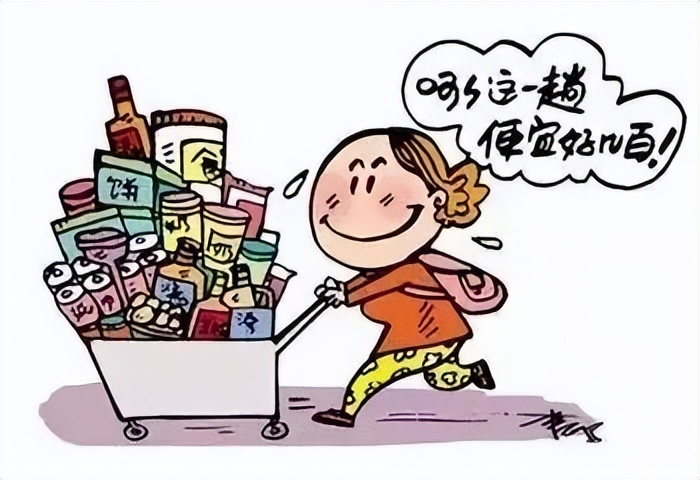 京小槌,京小槌普法