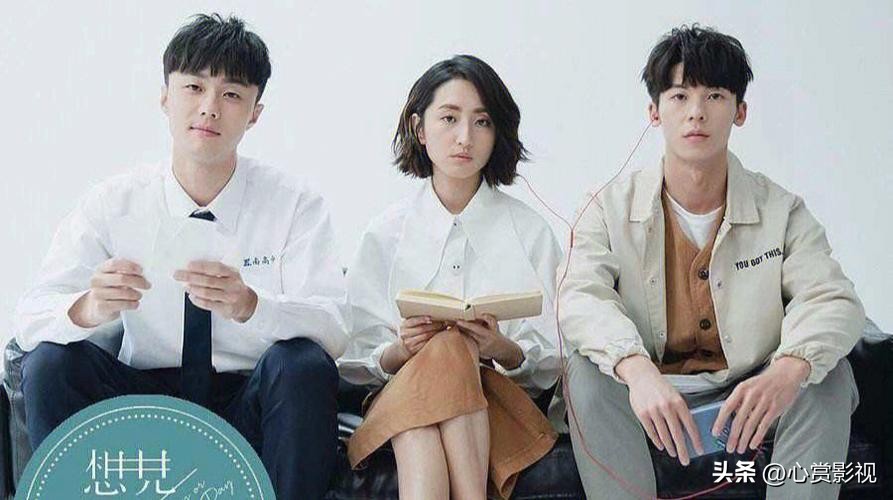 十部百看不厌穿越剧视频,穿越剧的鼻祖之作百看不厌