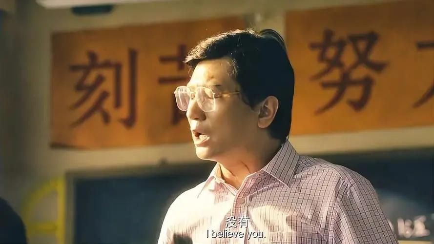 中国电影中现实主义的流变,中国电影美学形态流变