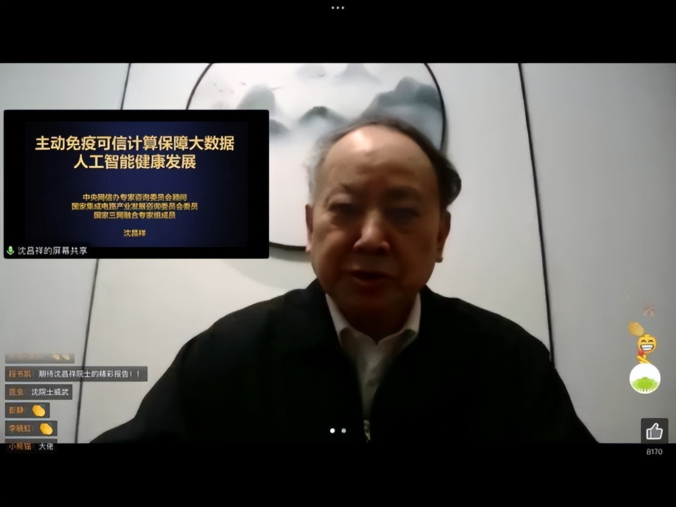 人才缺口2000万,人才缺口达100万