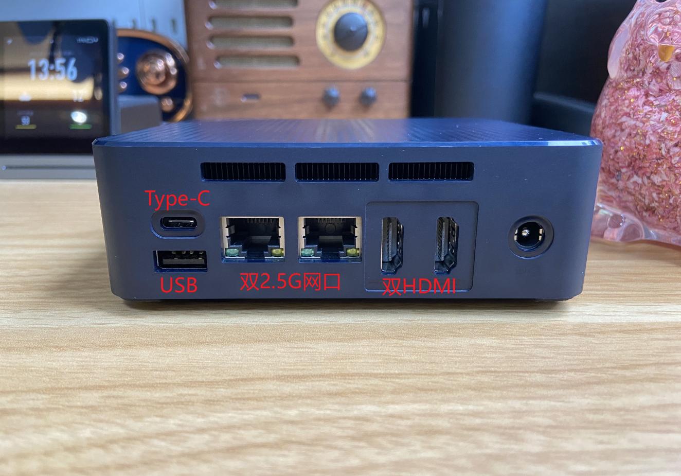 最完美nas主机,软路由小主机nas