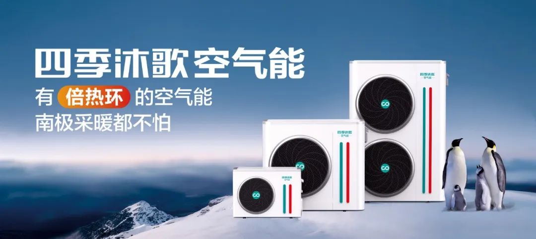 80个收藏级本土高端品牌，你都知道吗？