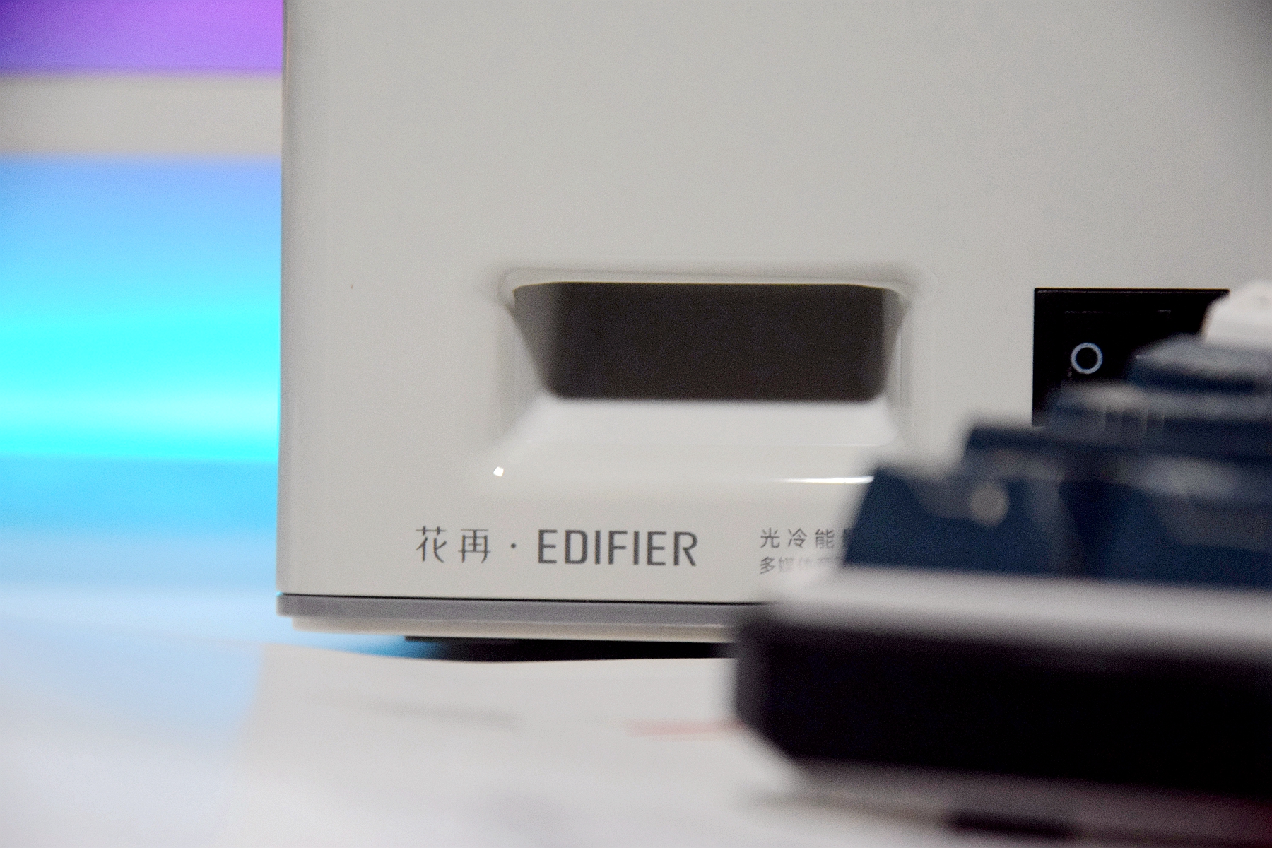 漫步者有源音箱搭配,漫步者音箱最佳调试