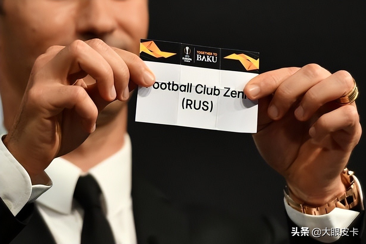 欧足联禁赛对曼城的影响,俄罗斯足球欧足联