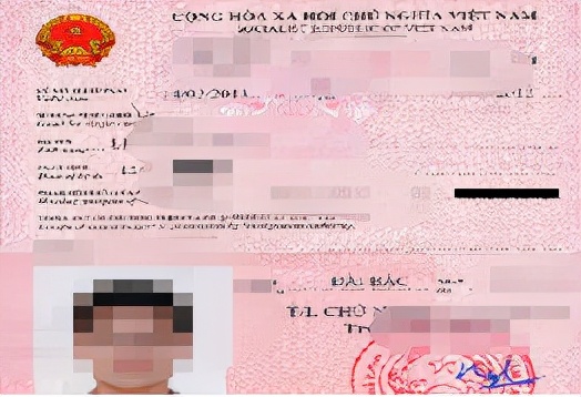 中国签证的防伪有哪些信息呢,中国签证的防伪特征是什么样的