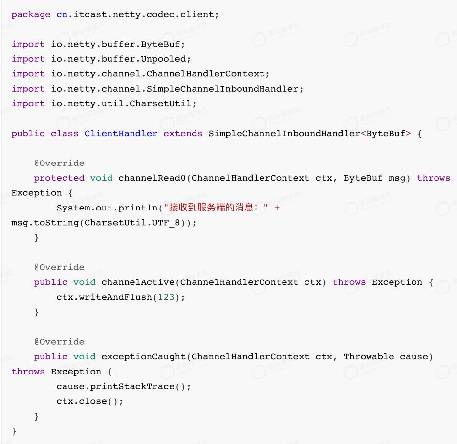 netty架构模式详解,netty架构实战