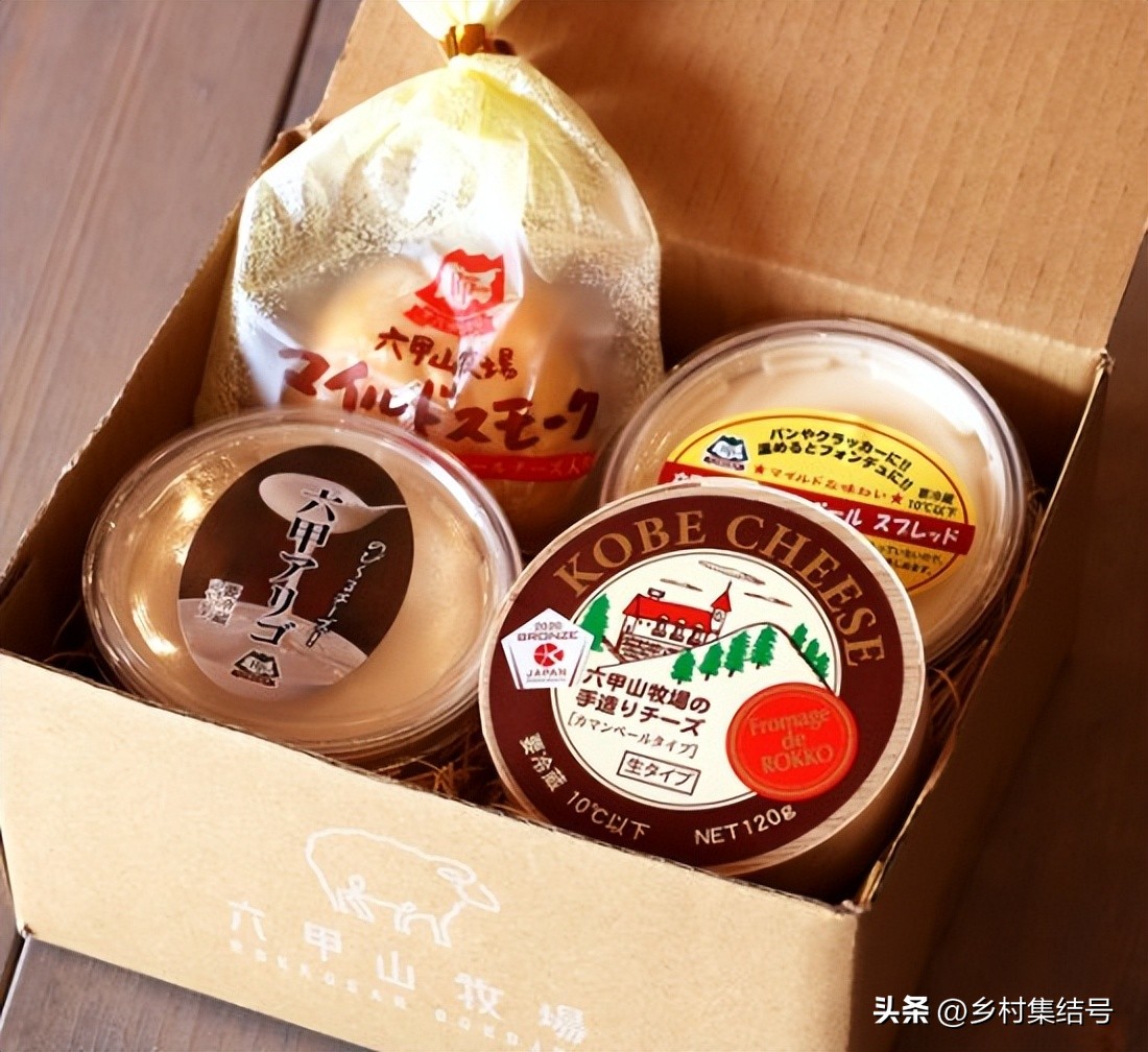 关西六甲山牧场在哪里,六甲山牧场门票多少钱