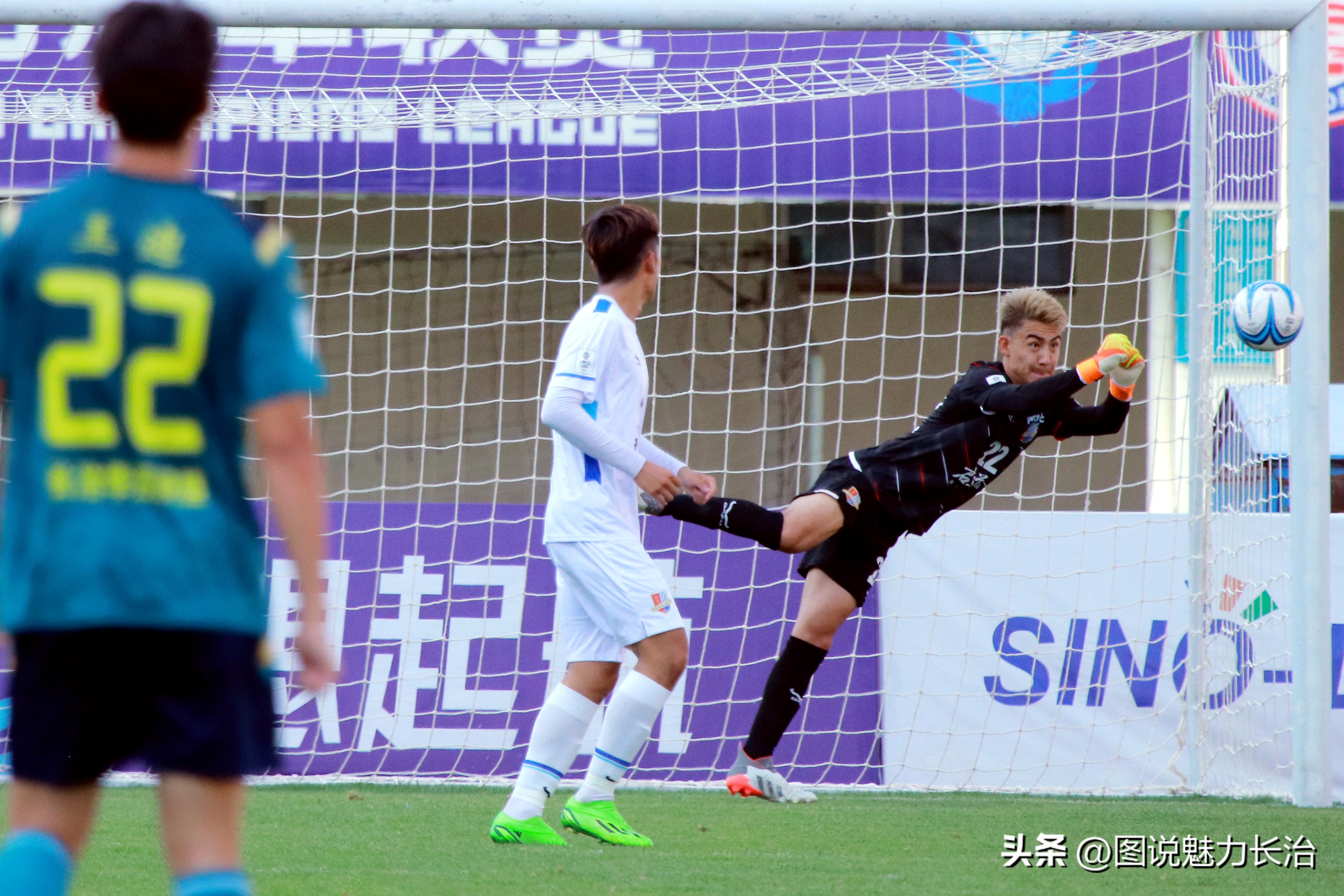 中拉体育2024中冠联赛长治赛区,中拉体育冠军联赛