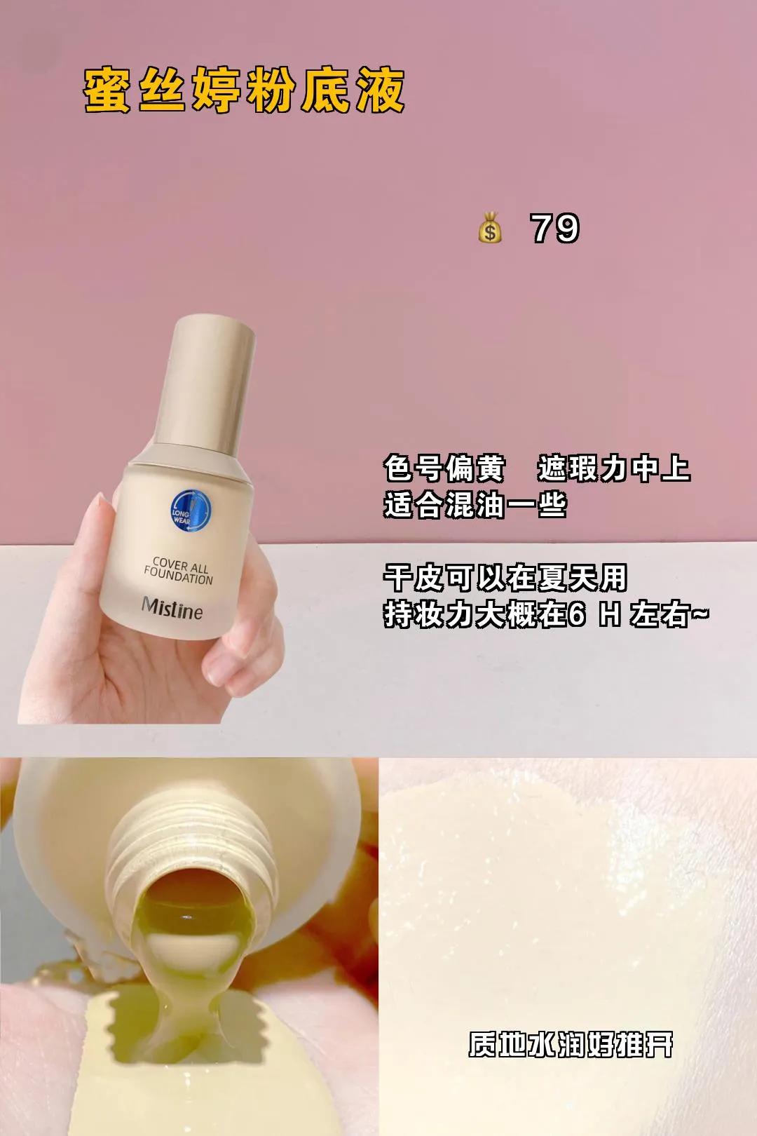 我十几年的黑头竟然都没了,必须要给你们分享出来