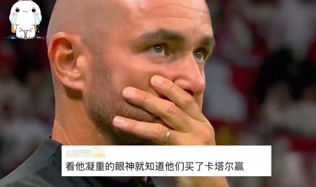 男子深夜看世界杯哭了,男子半夜不睡觉看世界杯