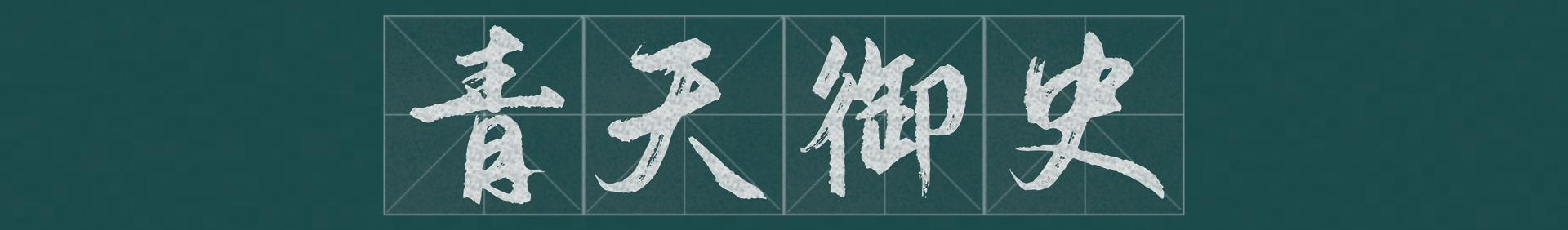 中国十大土豪村靠什么发展,发展潜力最大的农村