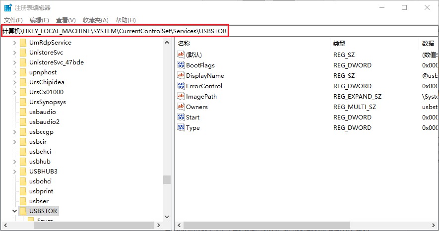 移动硬盘盘符显示不出来怎么办,移动硬盘可以识别但是不显示盘符