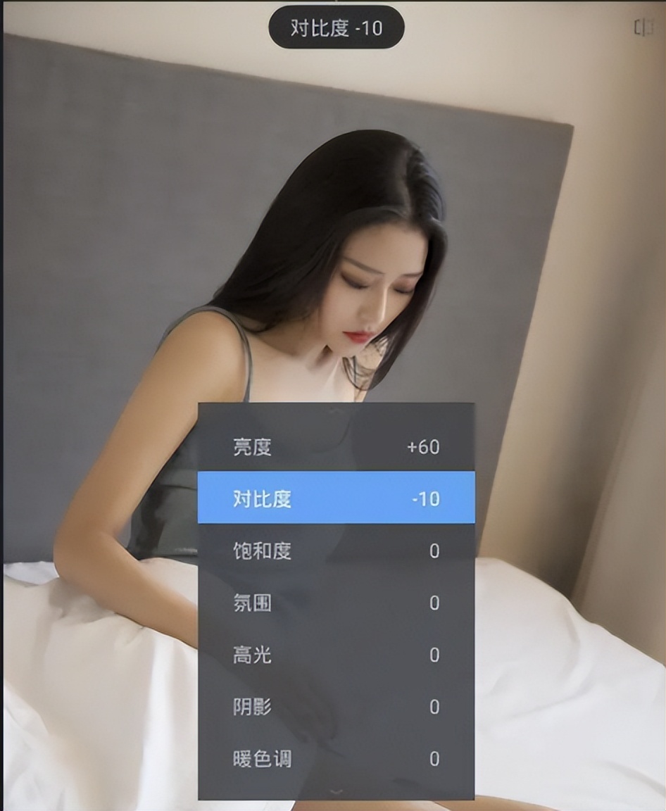 女性p图技巧有哪些,女性p图技巧视频教程